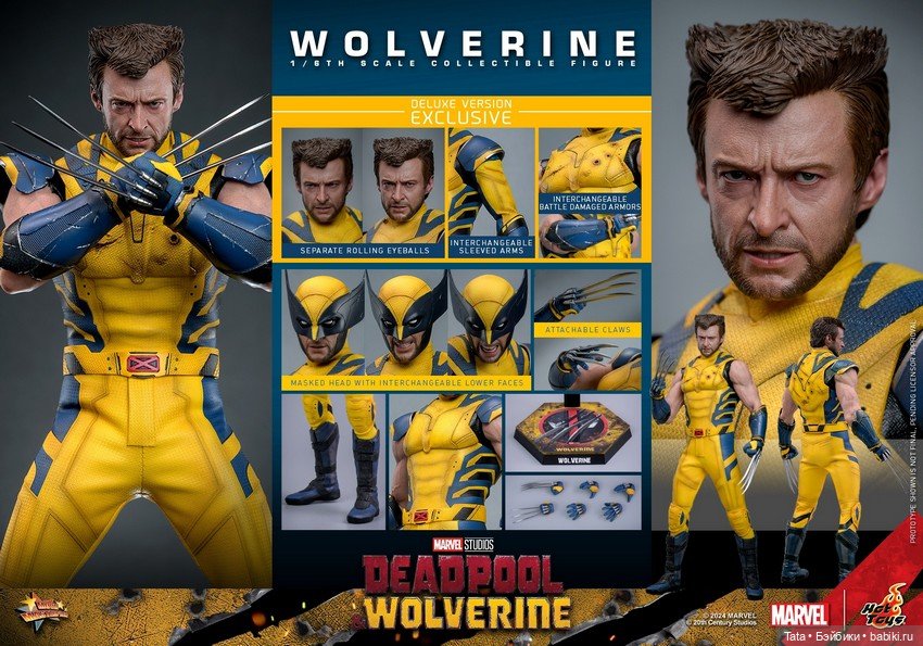 Hot Toys - фигурка Росомахи (фото 2)