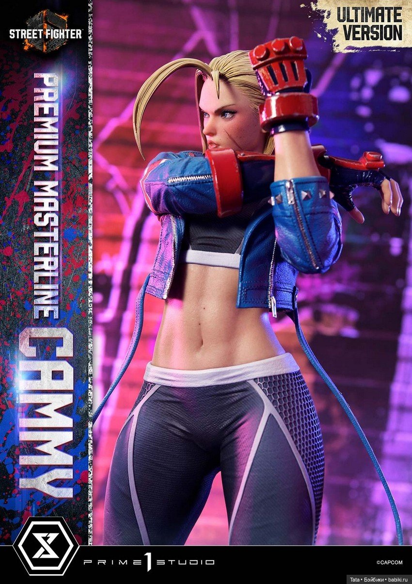 Prime 1 Studio - статуя Cammy в масштабе 1/4