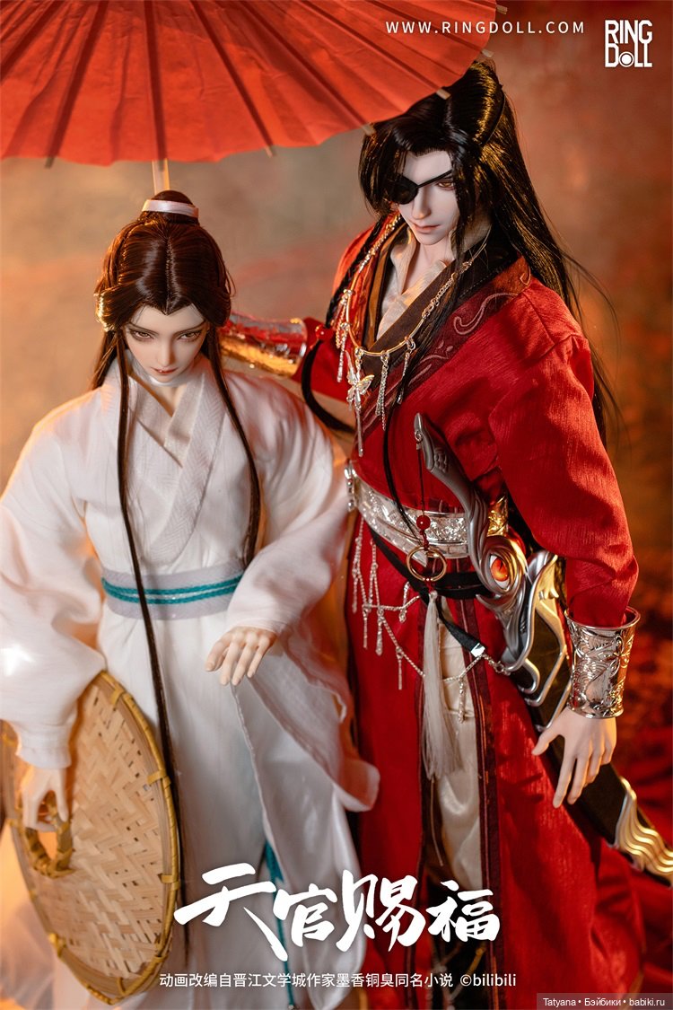 Hua Cheng: Comic Version от Ringdoll (фото 3)