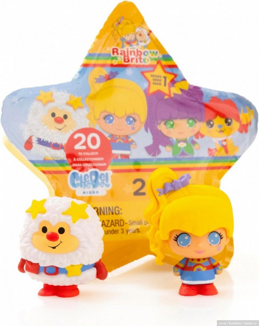 Rainbow Brite - микро фигурки (фото 3)