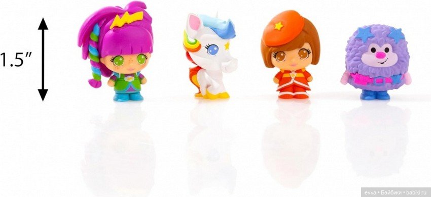 Rainbow Brite - микро фигурки (фото 5)
