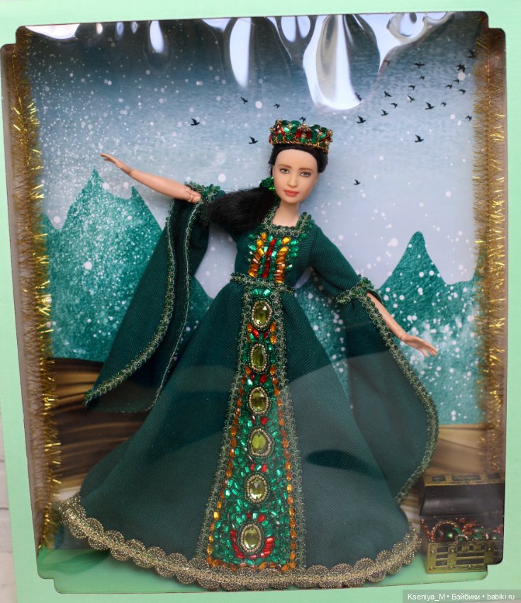 Хозяйка медной горы ⛰️ Обновленая версия 💚