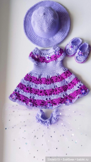 Лёгкое ажурное платье крючком для паолочки с узором "Лилия"