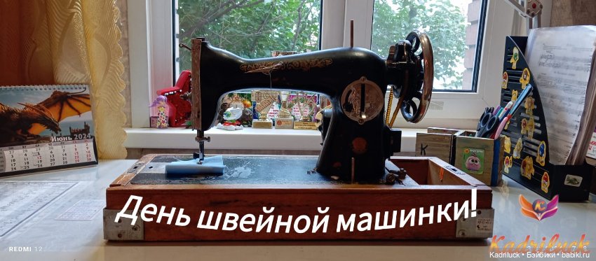 С праздником — Интересное и необычное: фотоподборки