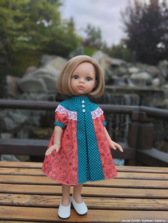 Японской сад. Парк Галицкого. Перезагрузка часть 3