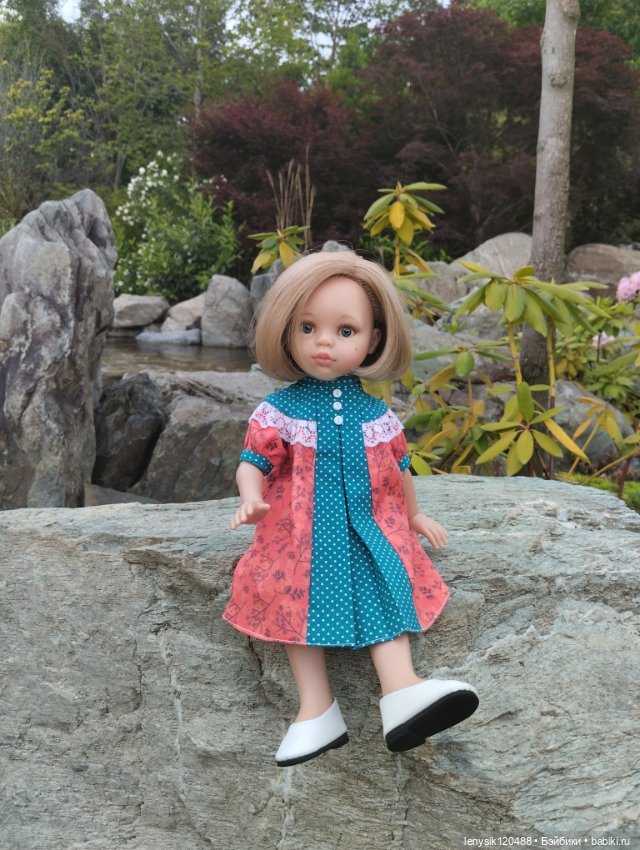 Японской сад. Парк Галицкого. Перезагрузка часть 3