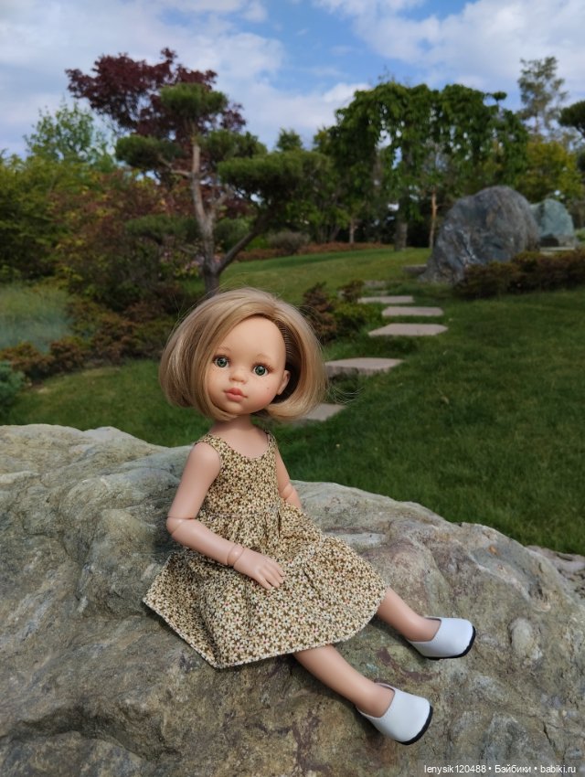 Японской сад. Парк Галицкого. Перезагрузка часть 3 (фото 10)