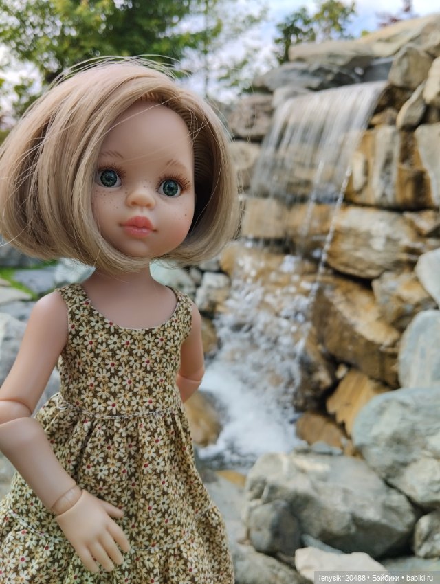 Японской сад. Парк Галицкого. Перезагрузка часть 3