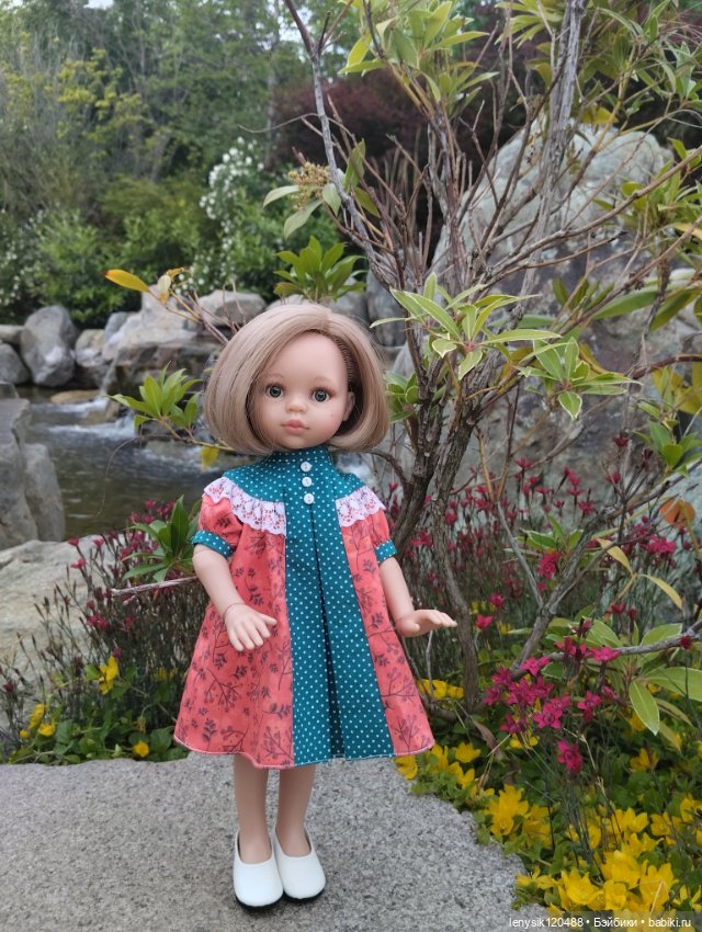 Японской сад. Парк Галицкого. Перезагрузка часть 3