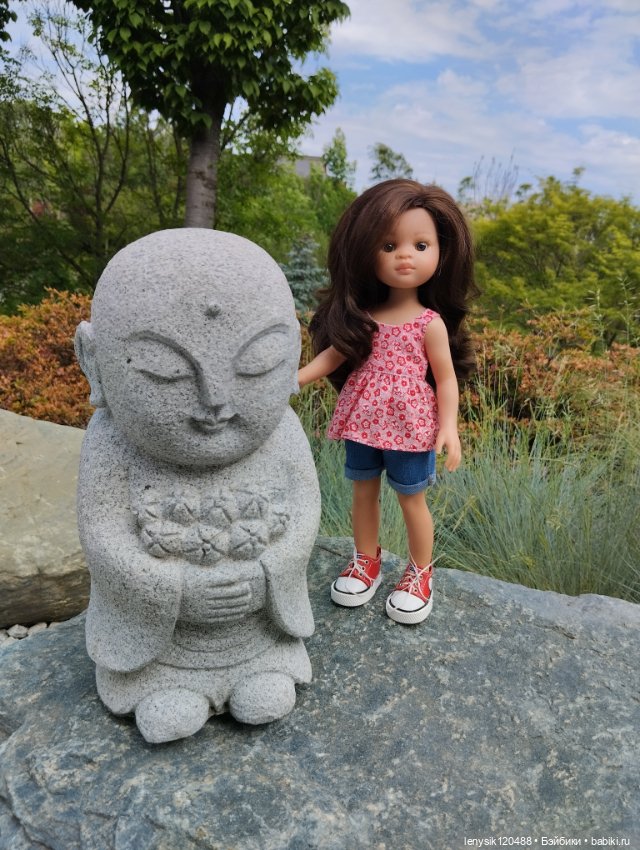 Японской сад. Парк Галицкого. Перезагрузка часть 3