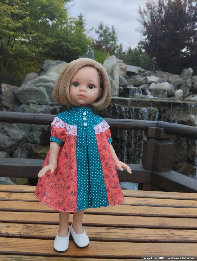 Японской сад. Парк Галицкого. Перезагрузка часть 3