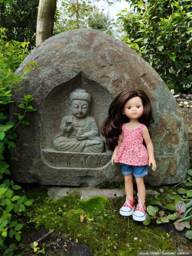 Японской сад. Парк Галицкого. Перезагрузка часть 3