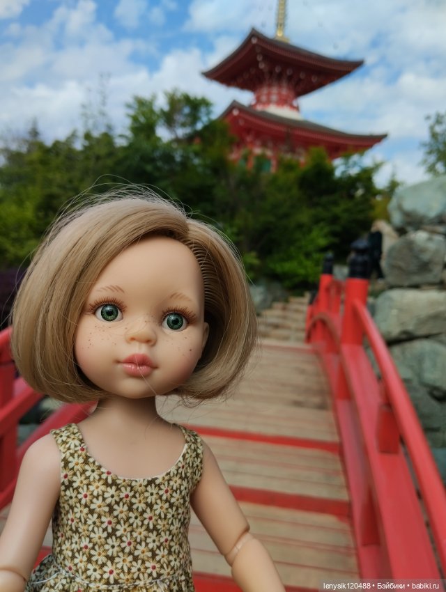 Японской сад. Парк Галицкого. Перезагрузка часть 3