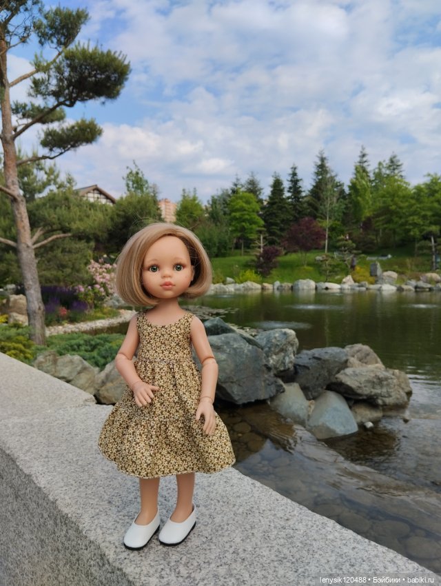 Японской сад. Парк Галицкого. Перезагрузка часть 3 (фото 5)