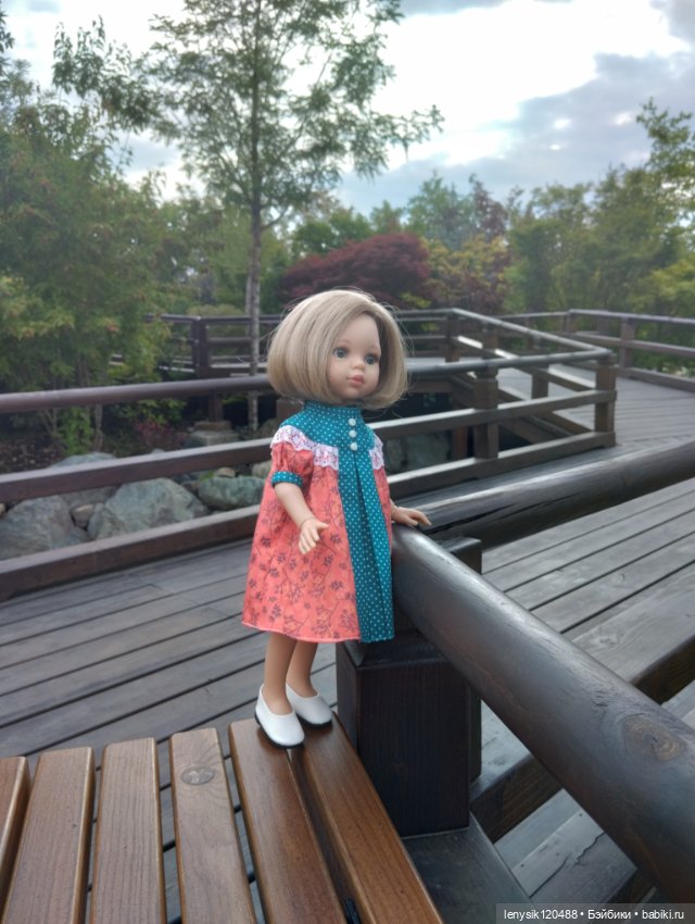 Японской сад. Парк Галицкого. Перезагрузка часть 3