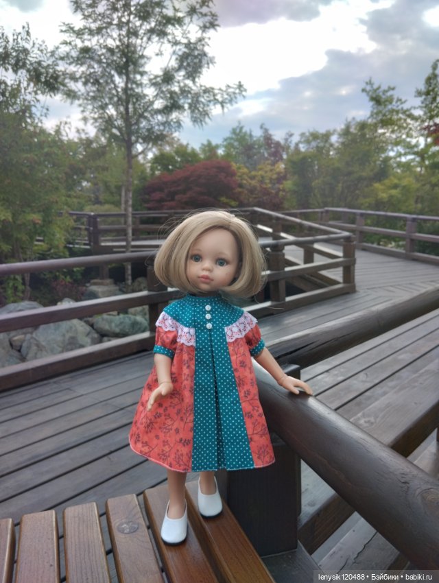 Японской сад. Парк Галицкого. Перезагрузка часть 3