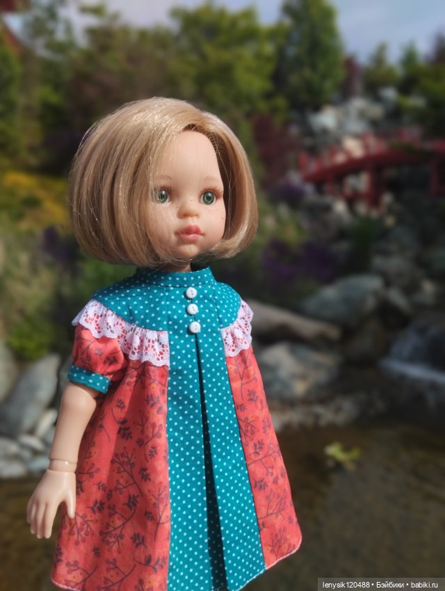 Японской сад. Парк Галицкого. Перезагрузка часть 3