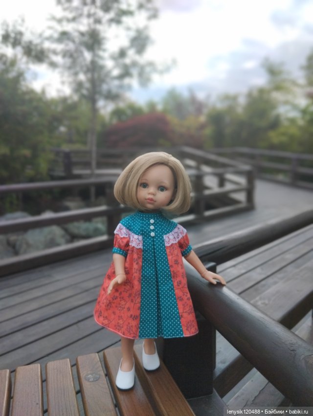 Японской сад. Парк Галицкого. Перезагрузка часть 3