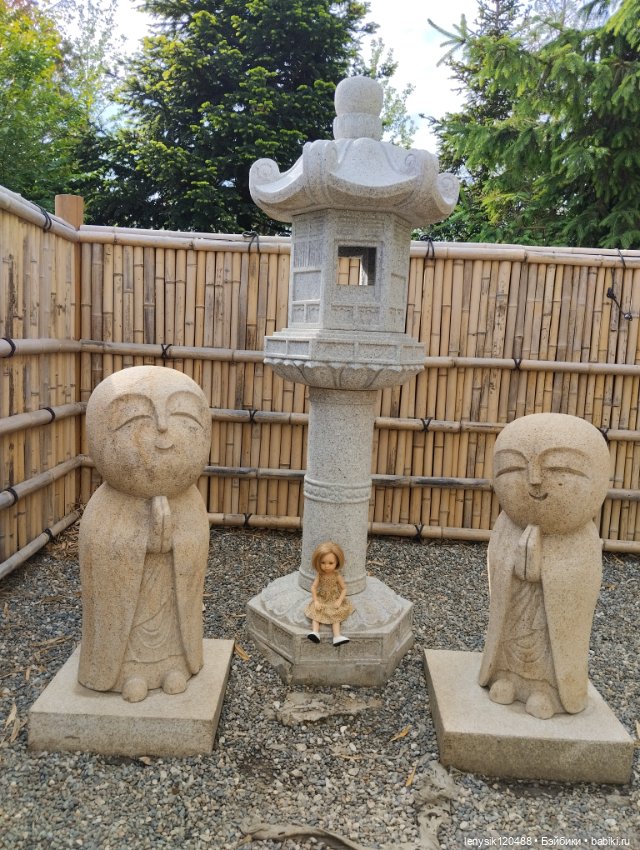 Японской сад. Парк Галицкого. Перезагрузка часть 3 (фото 7)