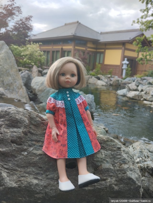 Японской сад. Парк Галицкого. Перезагрузка часть 3