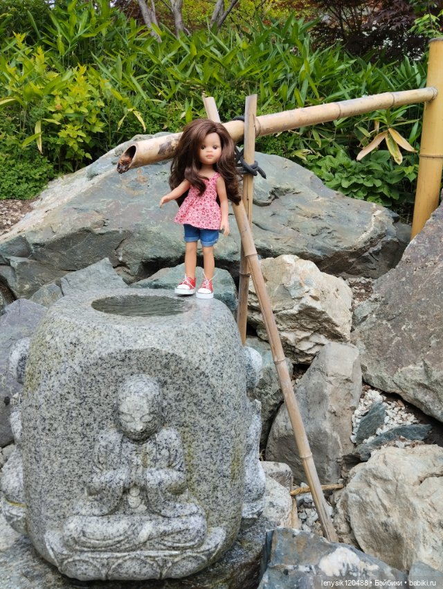 Японской сад. Парк Галицкого. Перезагрузка часть 3