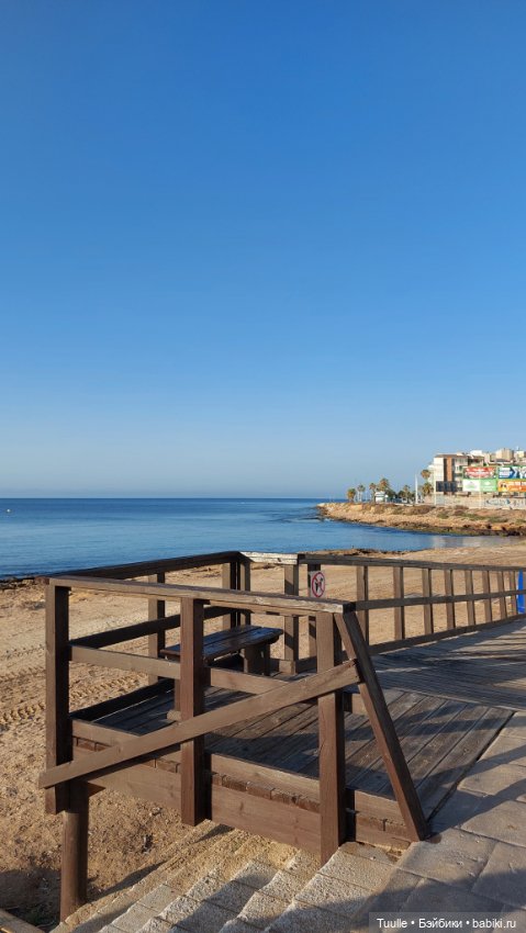 Утренняя прогулка с подружкой-малышкой (фото 2)