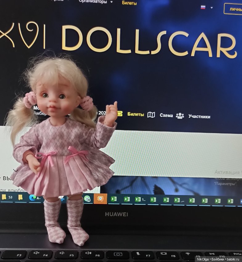 Завтра Dollscar — Авторские шарнирные куклы своими руками: лепка