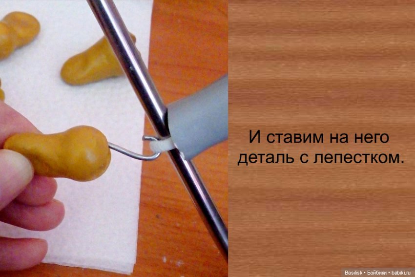 Смена кистей/стоп куклы при переодевании и шитье на примитивные детали (фото 5)