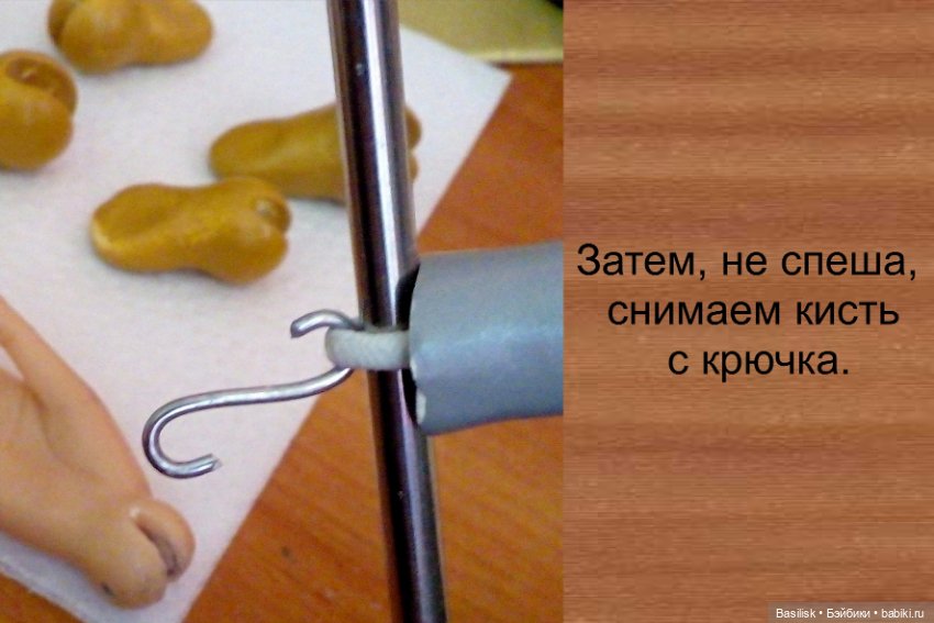 Смена кистей/стоп куклы при переодевании и шитье на примитивные детали (фото 4)