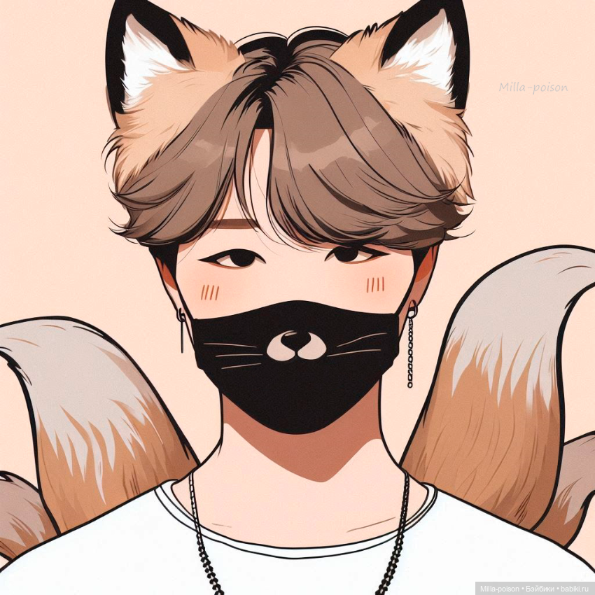 Кумихо — Рисование и арт: скетчи (фото 3)