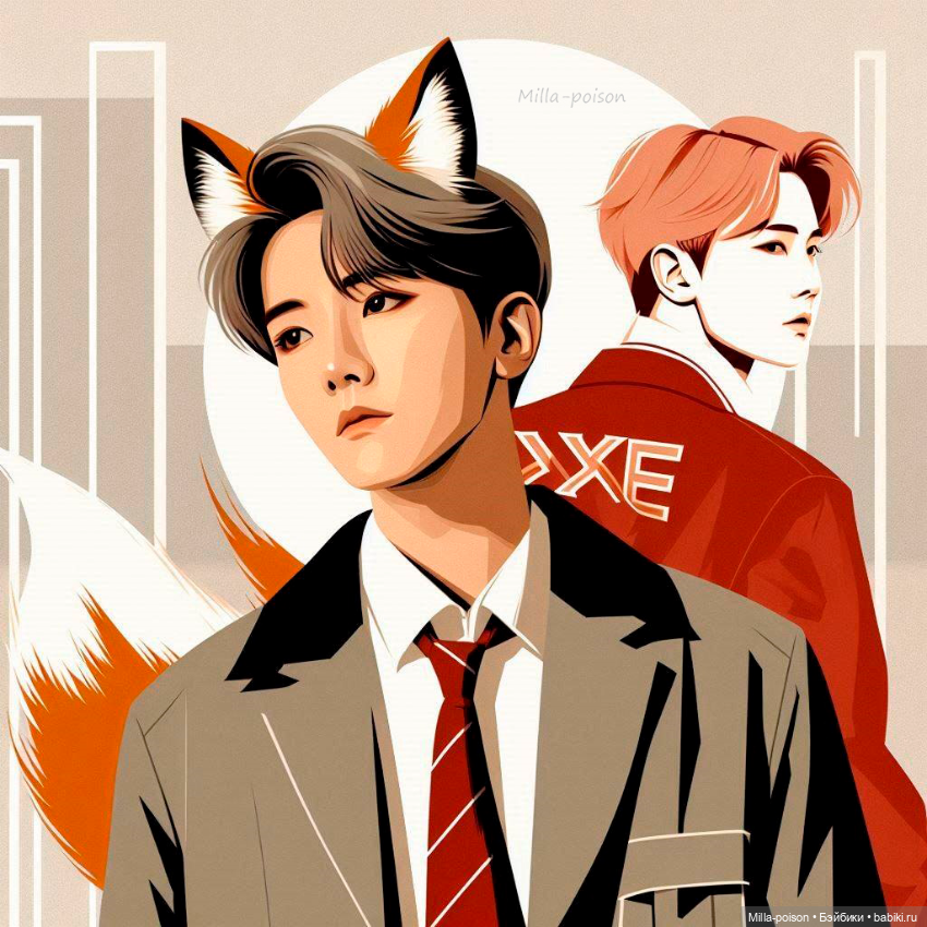 Кумихо — Рисование и арт: скетчи