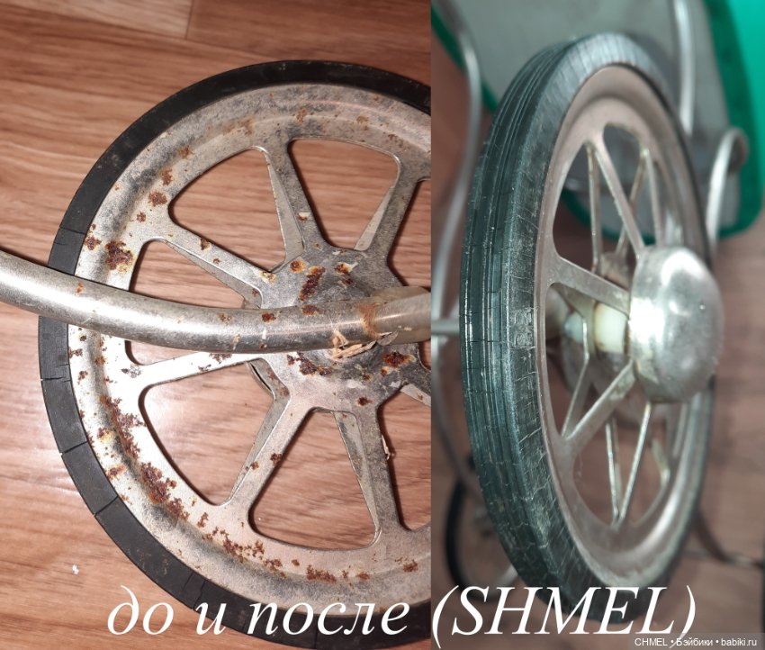 Мамочка из 70-х или сначала была коляска