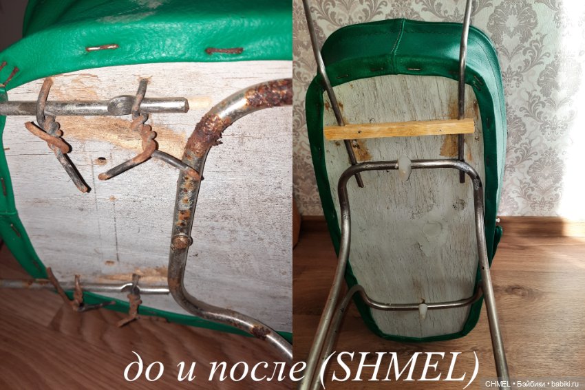 Мамочка из 70-х или сначала была коляска (фото 2)