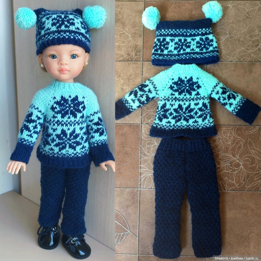 Костюм для паолочки "Норвежская сказка"