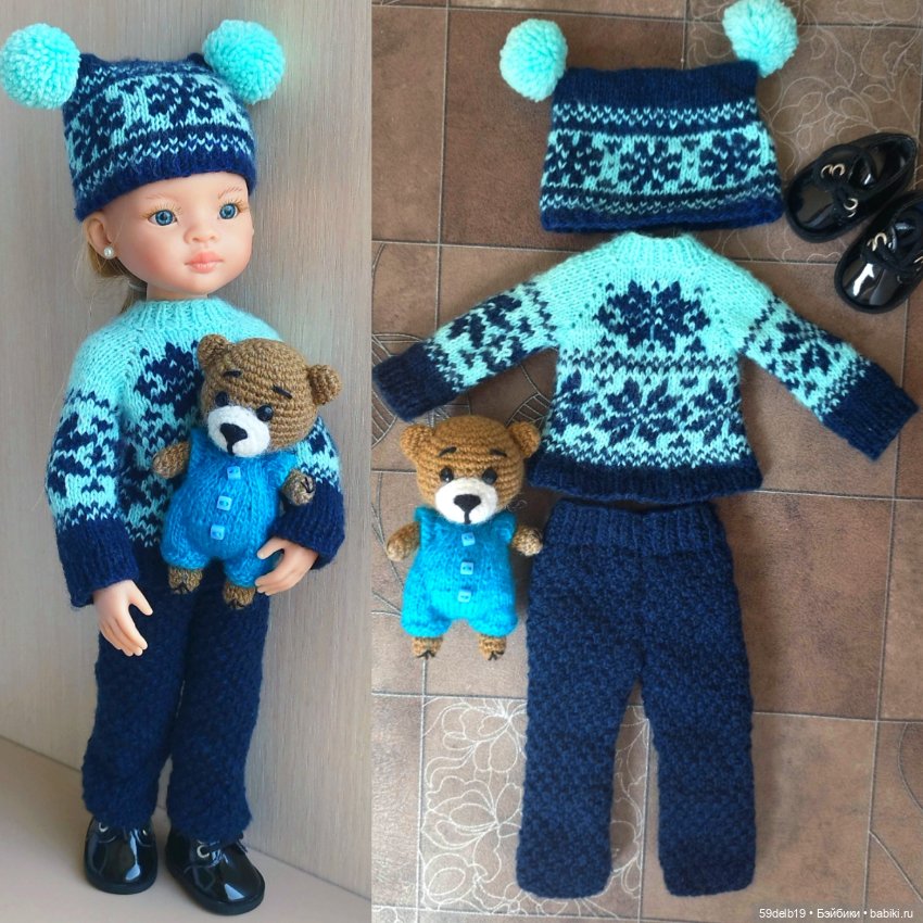 Костюм для паолочки "Норвежская сказка"