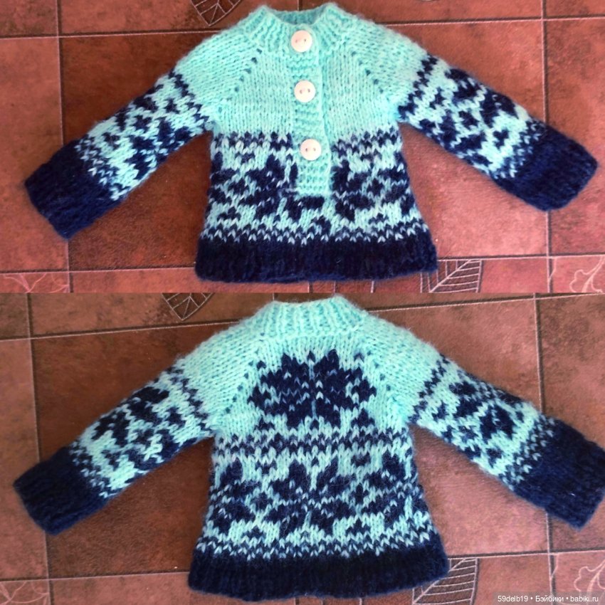 Костюм для паолочки "Норвежская сказка"