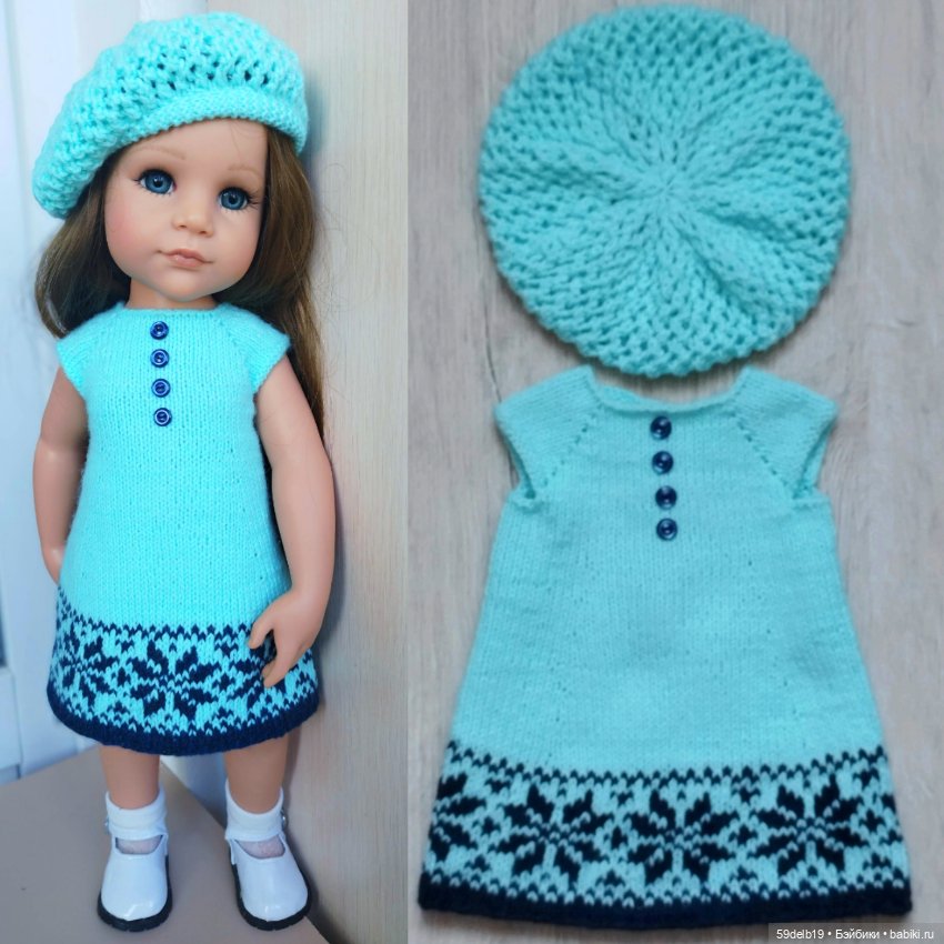 Летнее платье с ажурным беретом для кукол готц 48-50 см (фото 8)