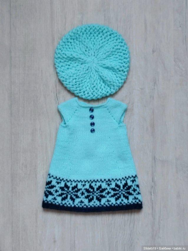 Летнее платье с ажурным беретом для кукол готц 48-50 см (фото 10)