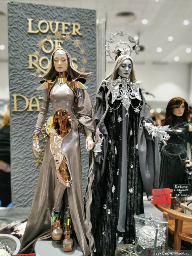 Доллскар 2024 - 1 часть — Выставки кукол и мишек Тедди: фоторепортажи