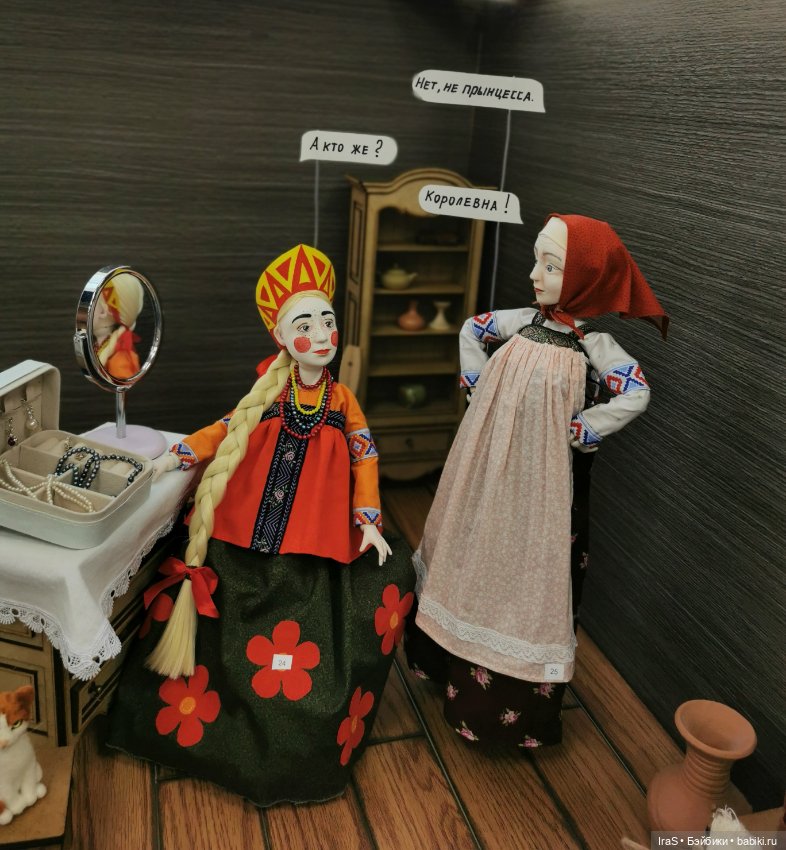 Доллскар 2024 - часть 2 — Выставки кукол и мишек Тедди: фоторепортажи