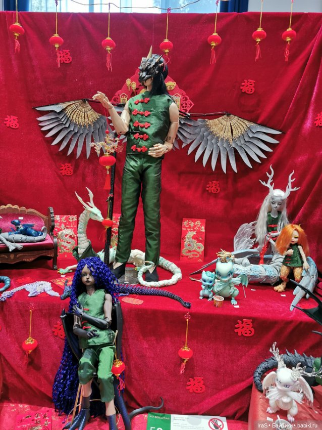 Доллскар 2024 - часть 2 — Выставки кукол и мишек Тедди: фоторепортажи