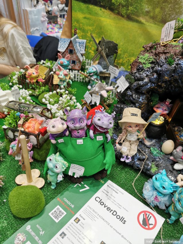 Доллскар 2024 - часть 2 — Выставки кукол и мишек Тедди: фоторепортажи