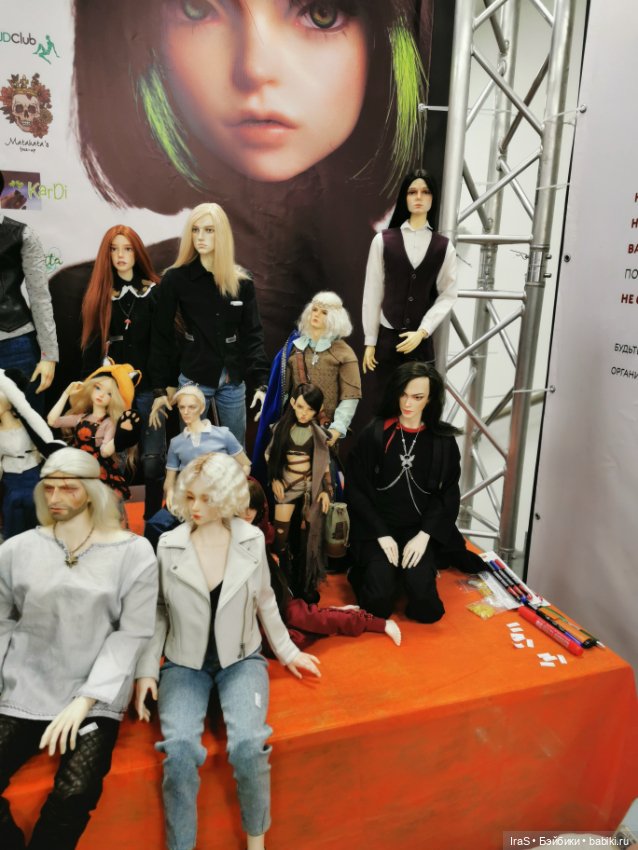 Доллскар 2024 - 1 часть — Выставки кукол и мишек Тедди: фоторепортажи (фото 7)