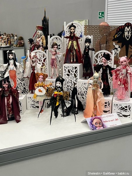 Выставка — Выставки кукол и мишек Тедди: фоторепортажи