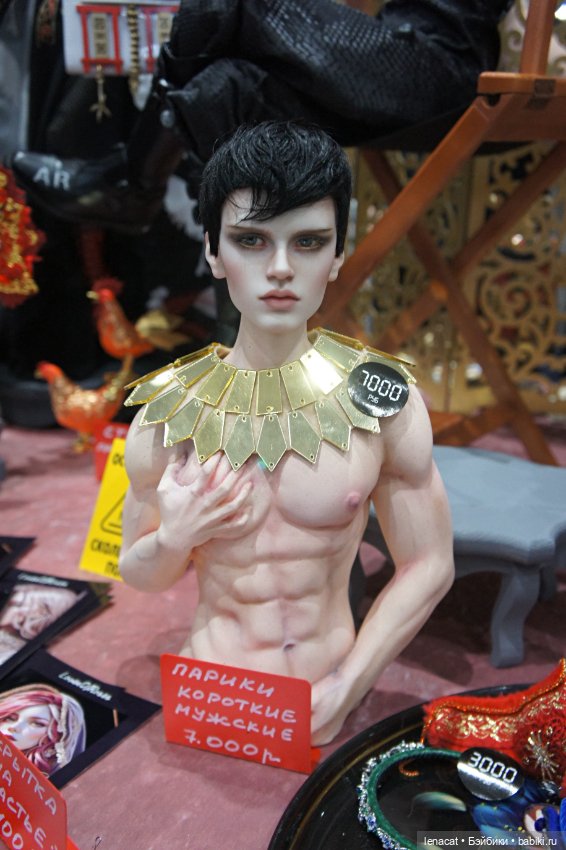 Dollscar 2024. Фото отчет. Часть1 (фото 5)