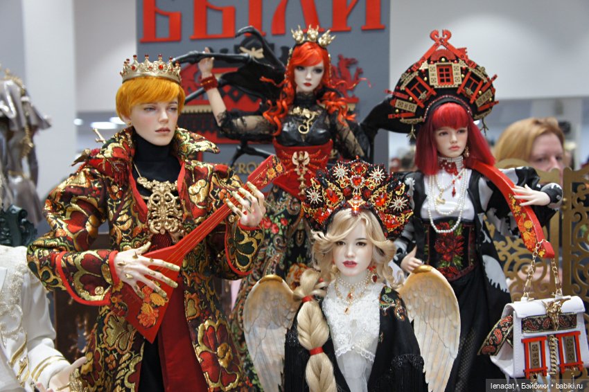 Dollscar 2024. Фото отчет. Часть1 (фото 7)