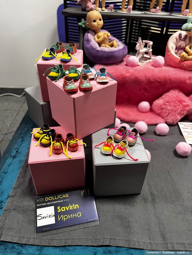 Dollscar. Часть 3 — Выставки кукол и мишек Тедди: фоторепортажи
