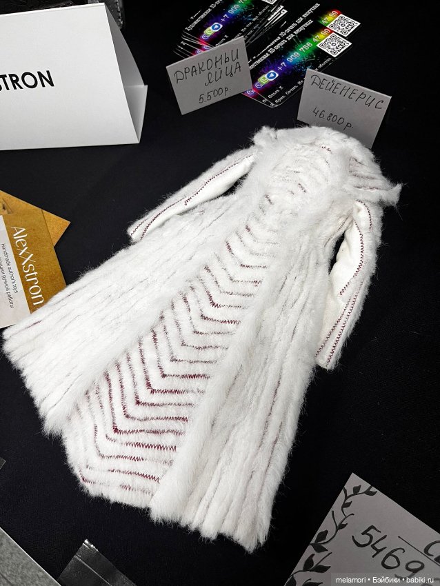 Dollscar. Часть 3 — Выставки кукол и мишек Тедди: фоторепортажи (фото 3)