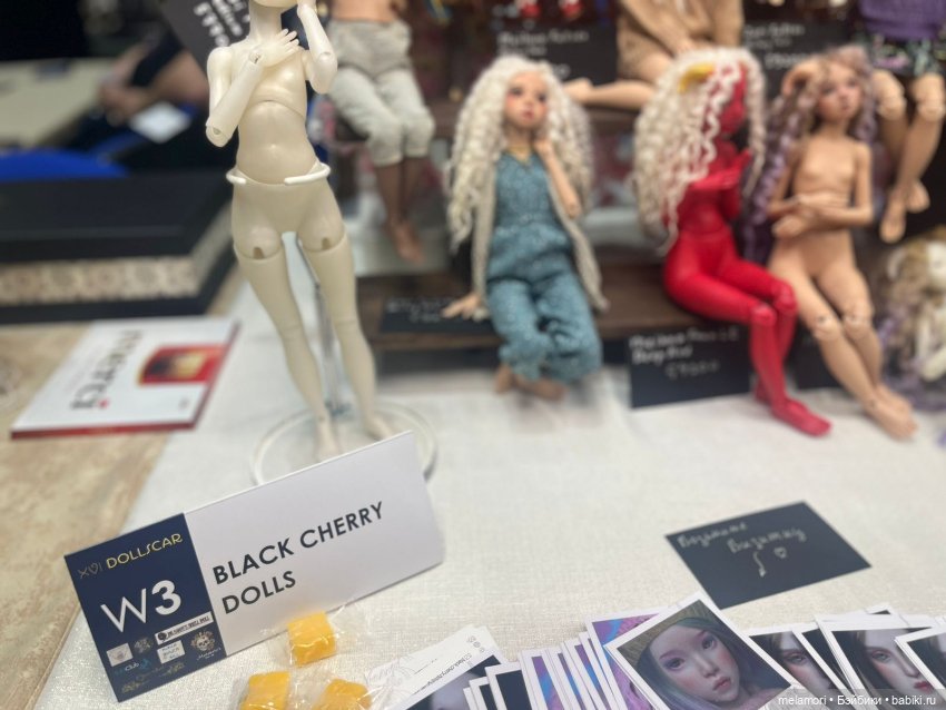 Dollscar. Часть 1 — Выставки кукол и мишек Тедди: фоторепортажи (фото 4)