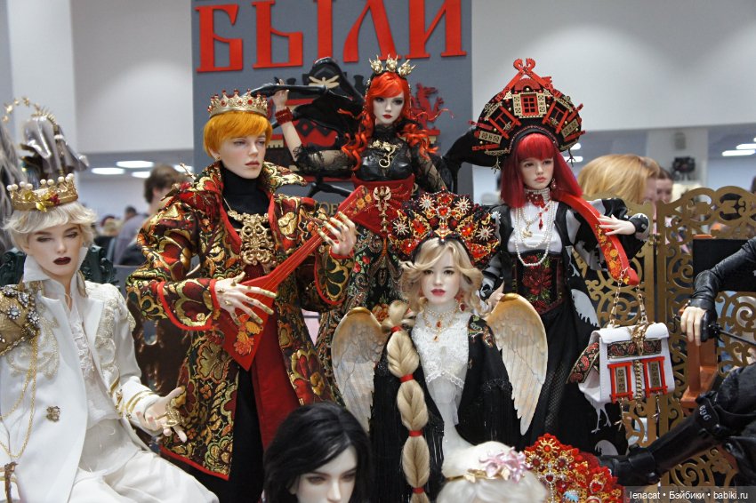 Dollscar 2024. Фото отчет. Часть1